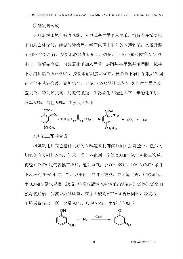 亚美体育app